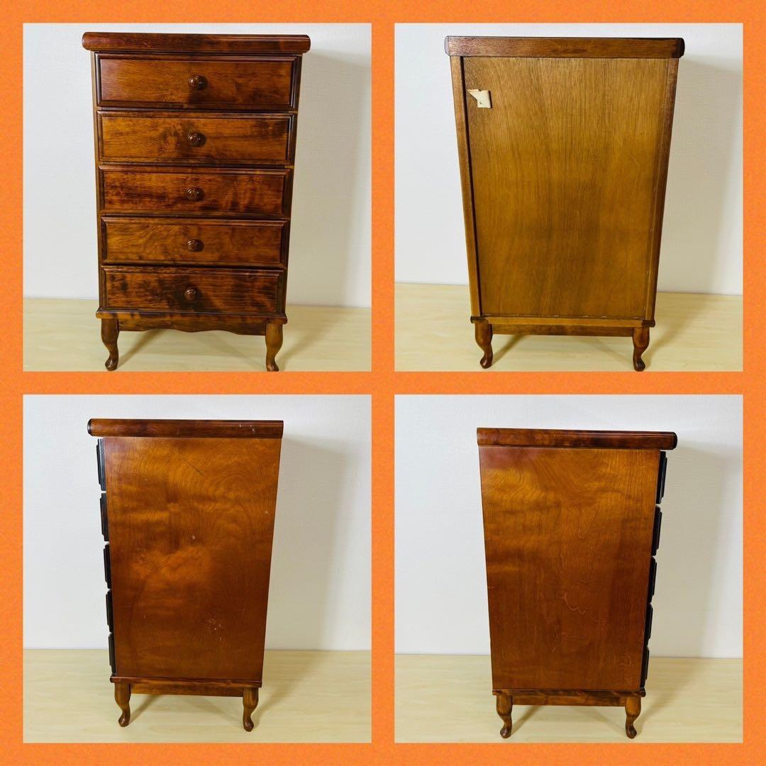 長谷川家具 整理箱 キャロライン 5段チェスト キャビネット HASEGAWA