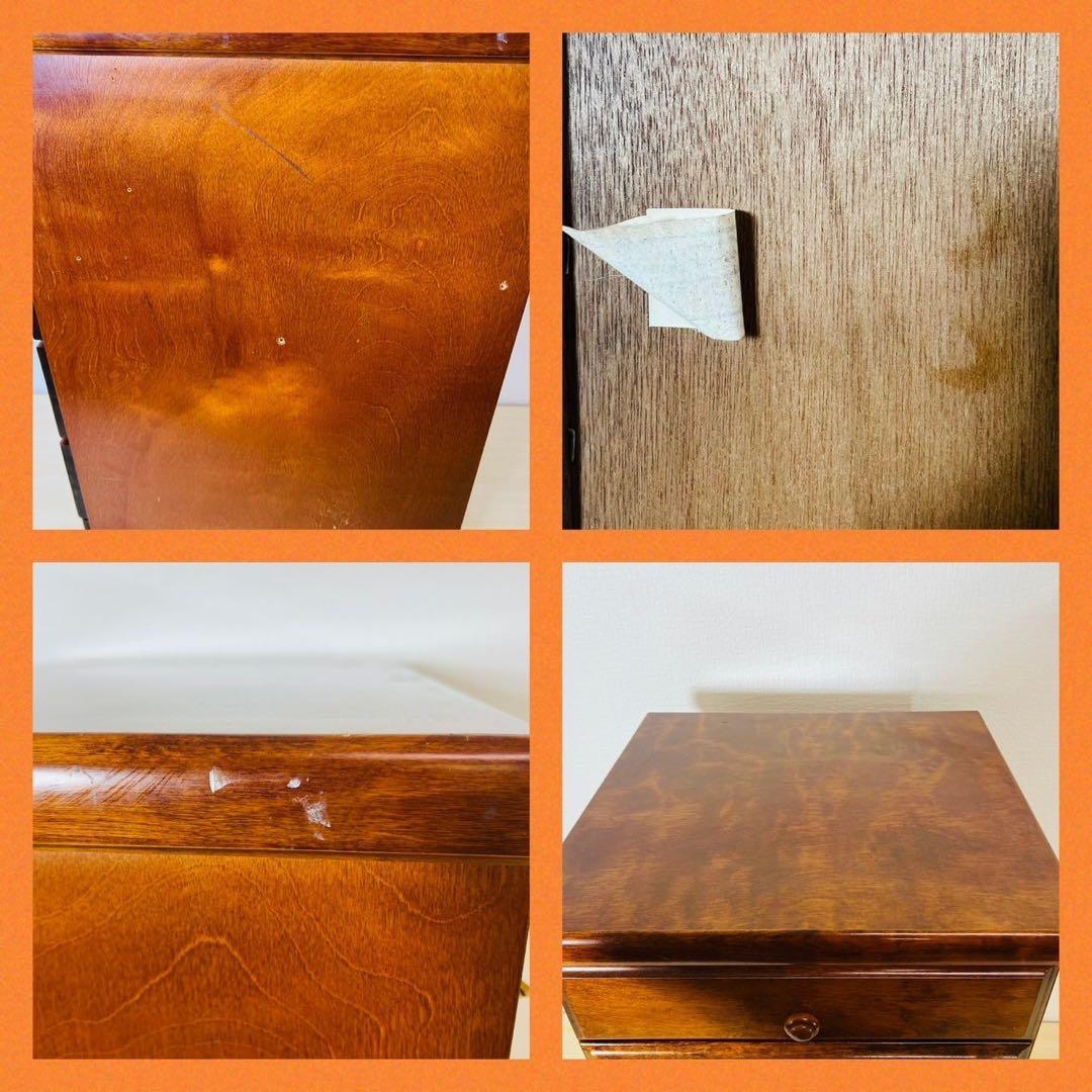 長谷川家具 整理箱 キャロライン 5段チェスト キャビネット HASEGAWA