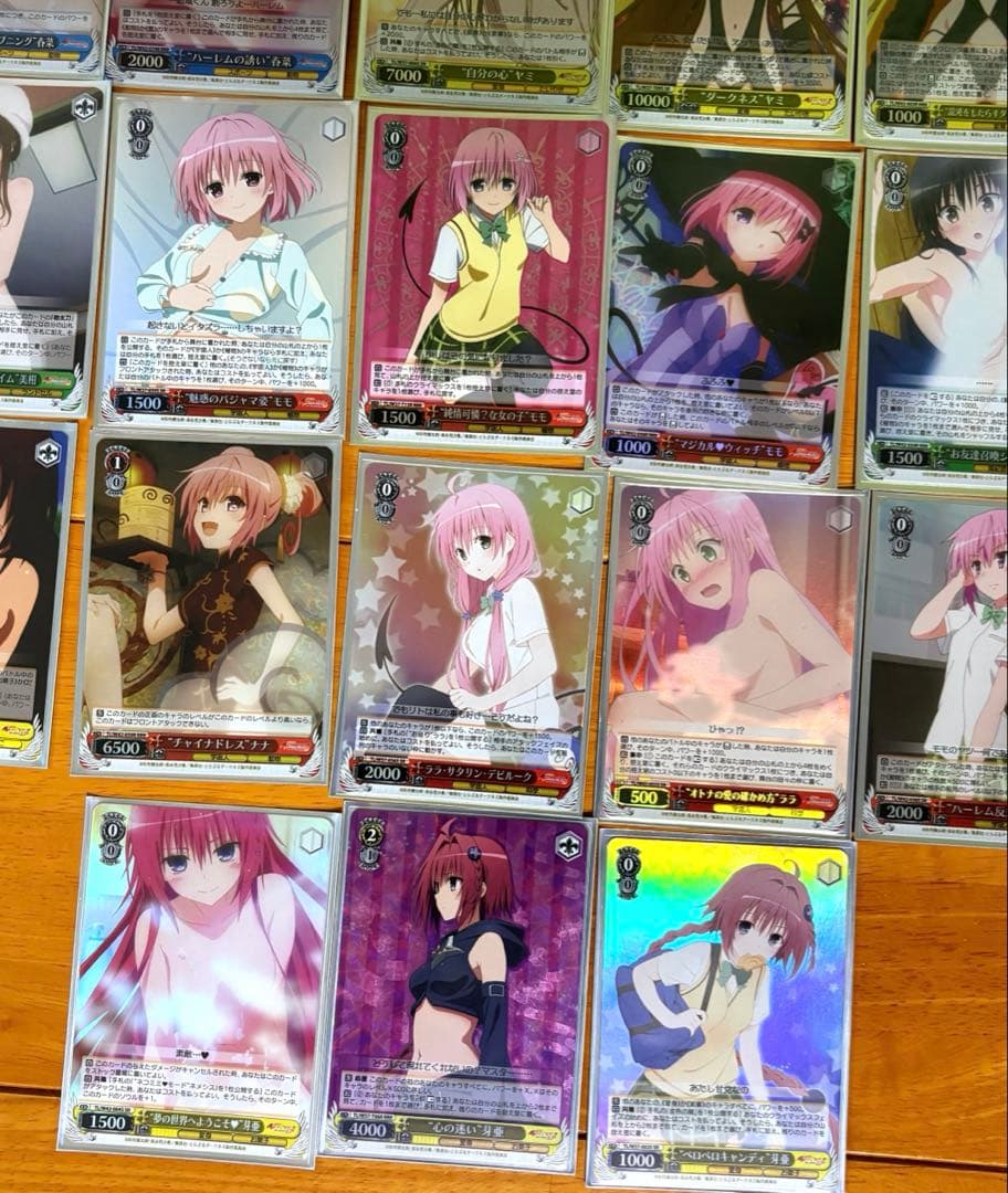 フルコンプ　toloveる　sr rrr ヴァイスシュヴァルツ　とらぶる　WS