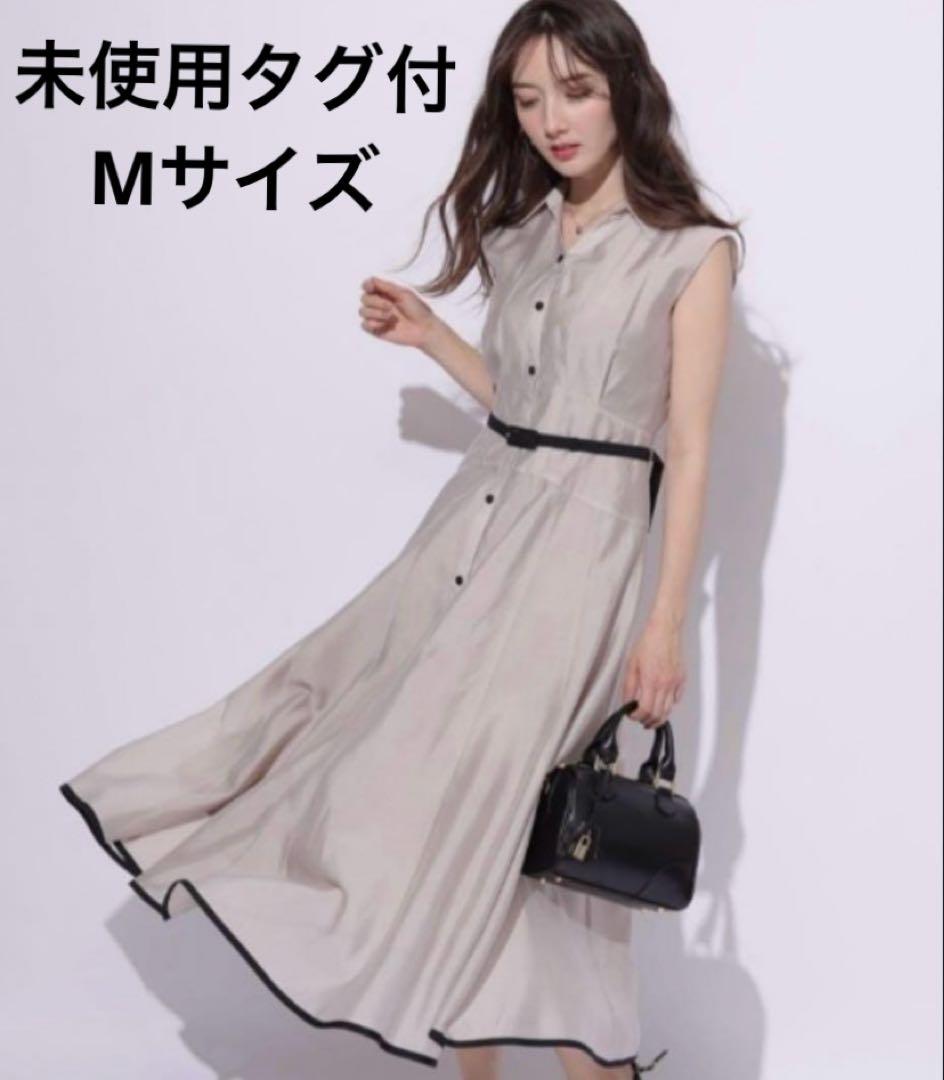 未使用タグ付‼️ レディシャツワンピース　グレージュM