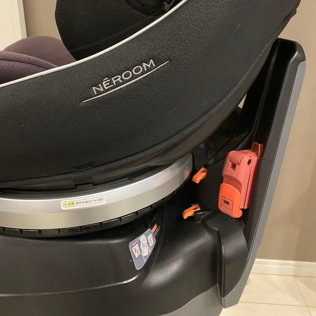 Combi ネルーム エッグショック NC-520 チャイルドシート