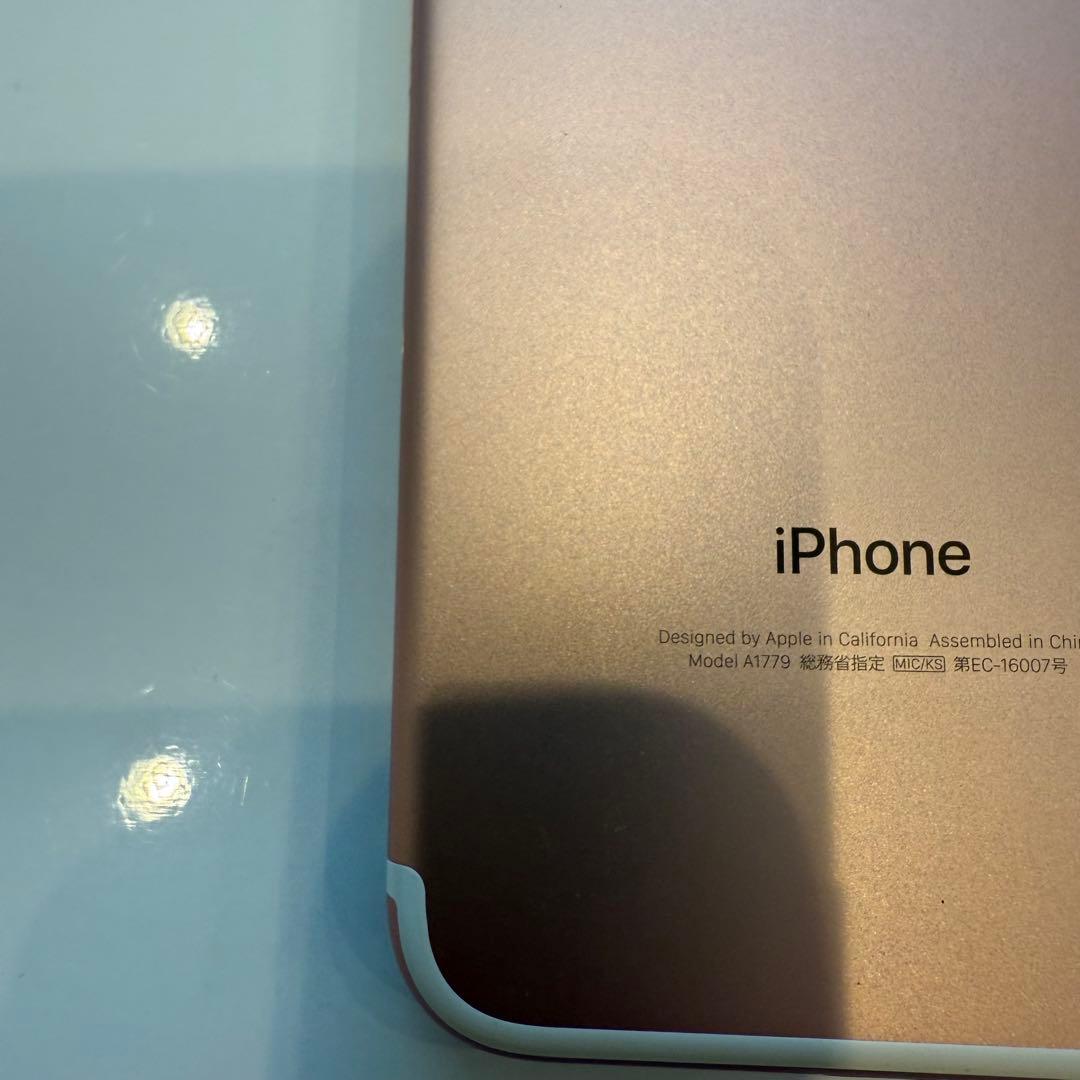 iPhone 7 32GB SIMフリー ローズゴールド初期化・動作確認済み