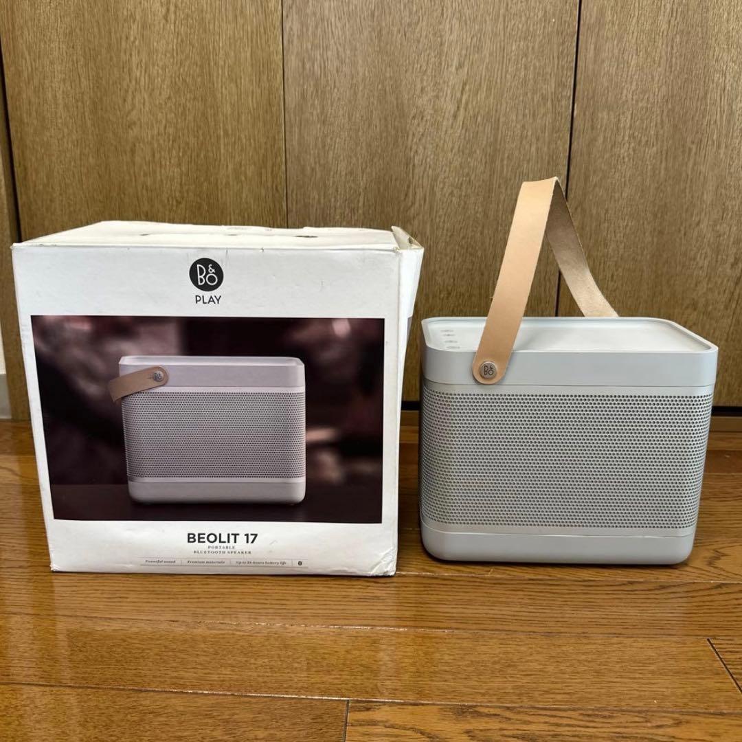 スピーカー・ウーファー Bang & Olufsen Beolit 17