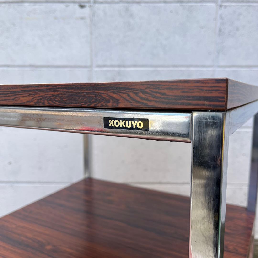廃盤 KOKUYO コクヨ ◾️木調天板 レトロモダン サイドテーブル 2段