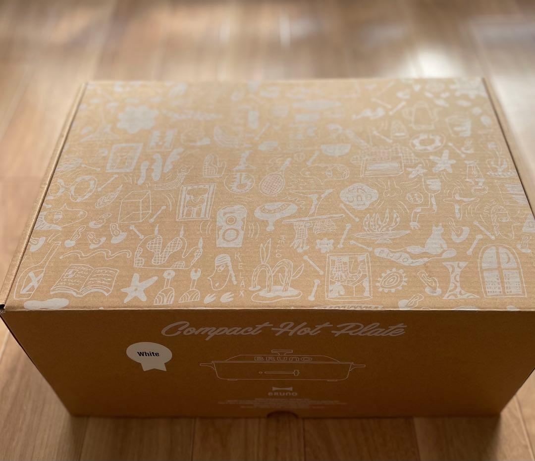 新品 BRUNO コンパクトホットプレート ホワイト プレートセットBOE021