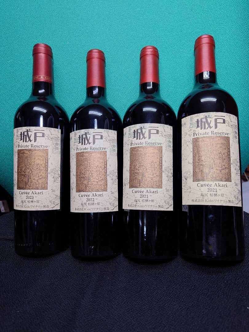 tom 城戸プライベートリザーブ キューヴェアカリ 2021・ 赤ワイン