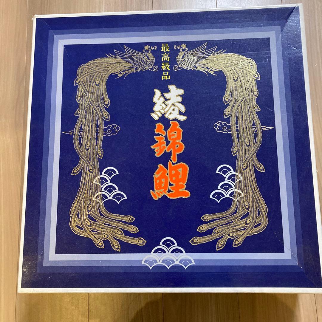 匿名配送❄︎こいのぼり、綾錦鯉4mセット、黒赤青