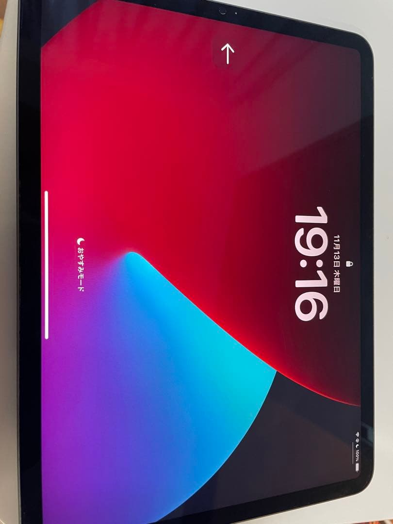 iPadPro 第3世代 11インチ 128GB