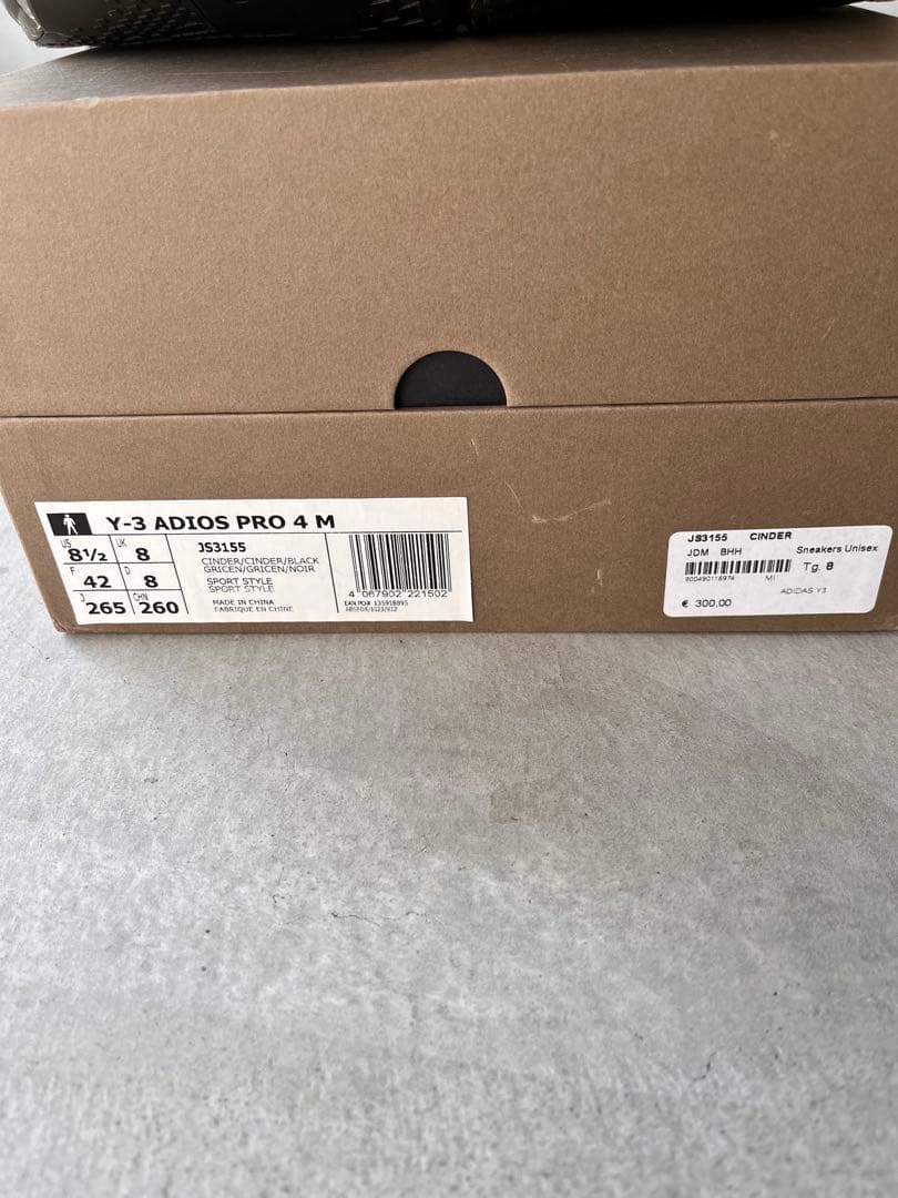 Y-3 adios pro 4 アディオスプロ 26.5 adidas