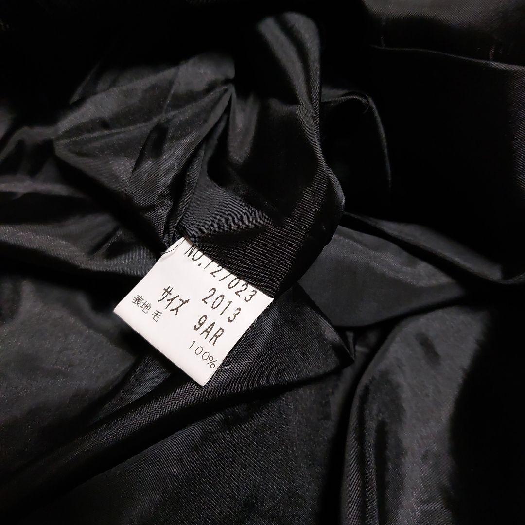 ヨークランド　ワンピース