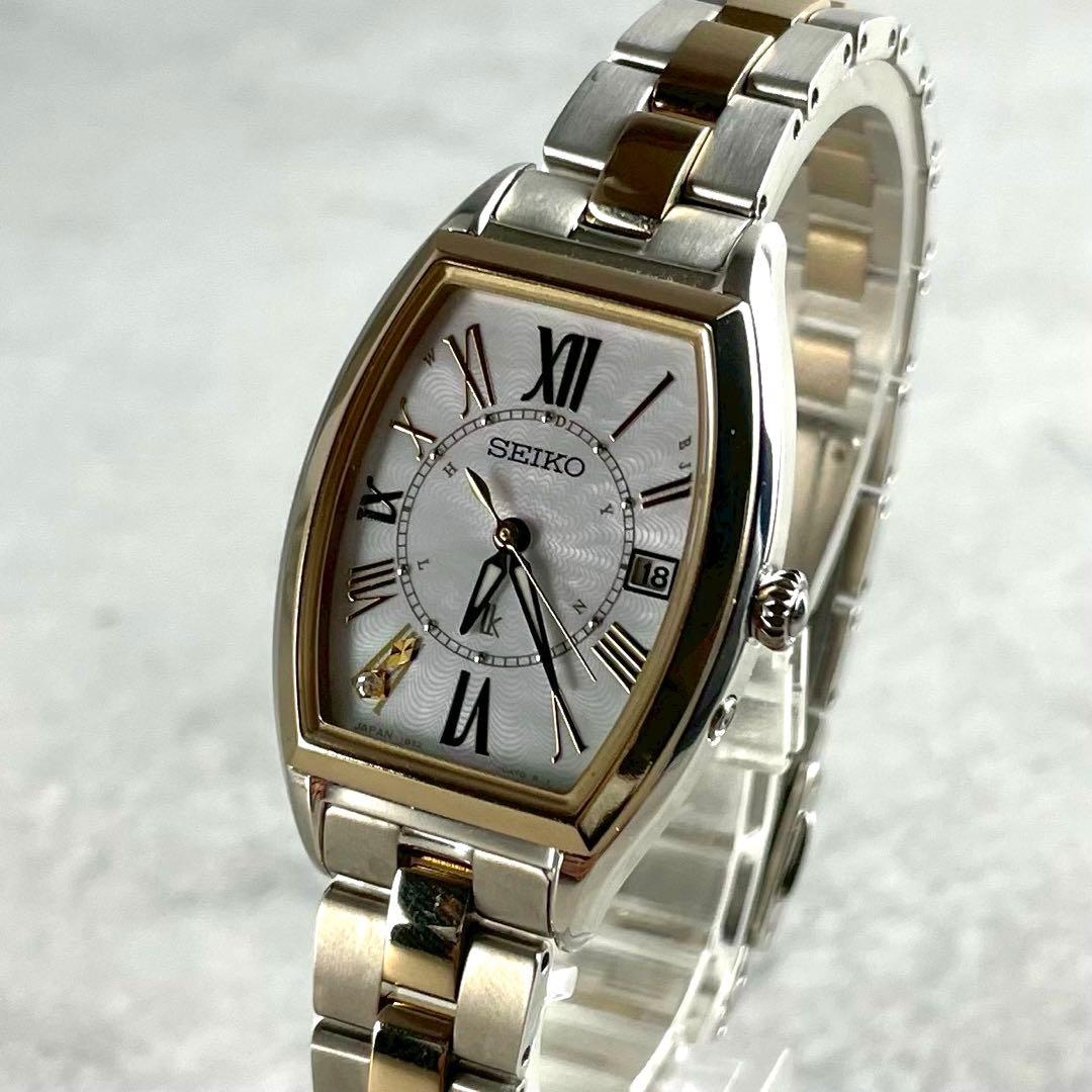 SEIKOルキア ダイヤチタンシリーズLady Gold 腕時計 SSQW052