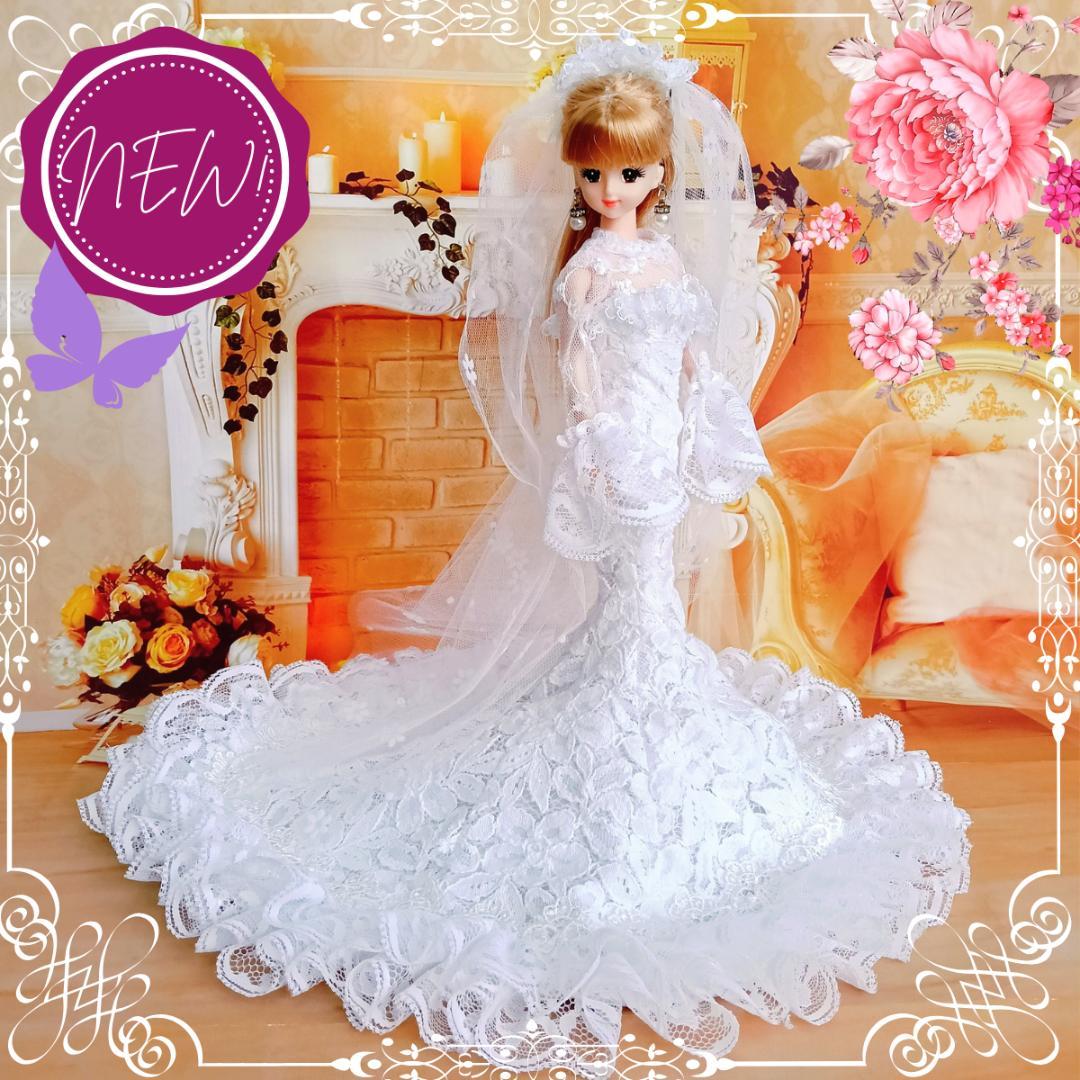 ジェニーサイズ　マーメイド　ウェディングドレス　手作り　ドール服　ドールドレス