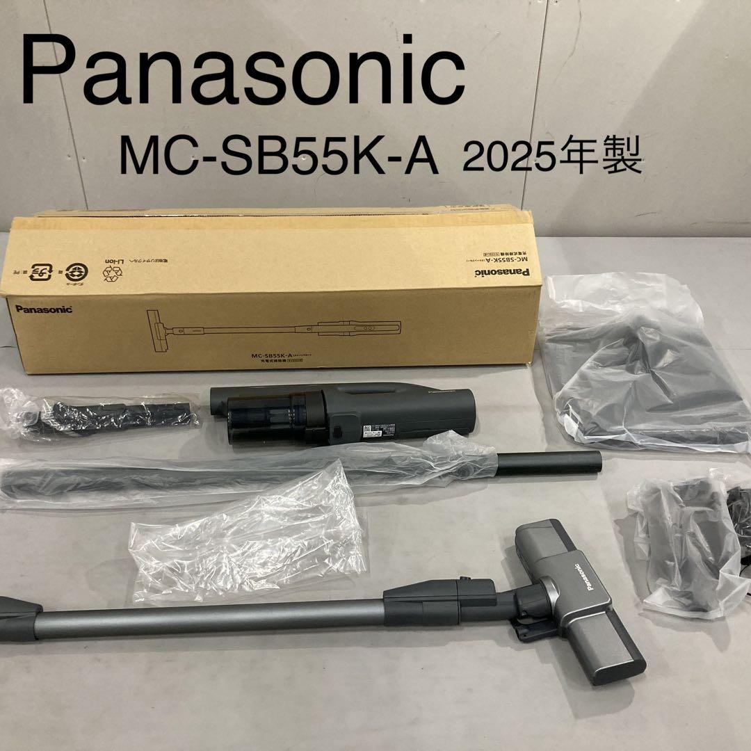 Panasonic パナソニック MC-SB55K-A スティッククリーナー