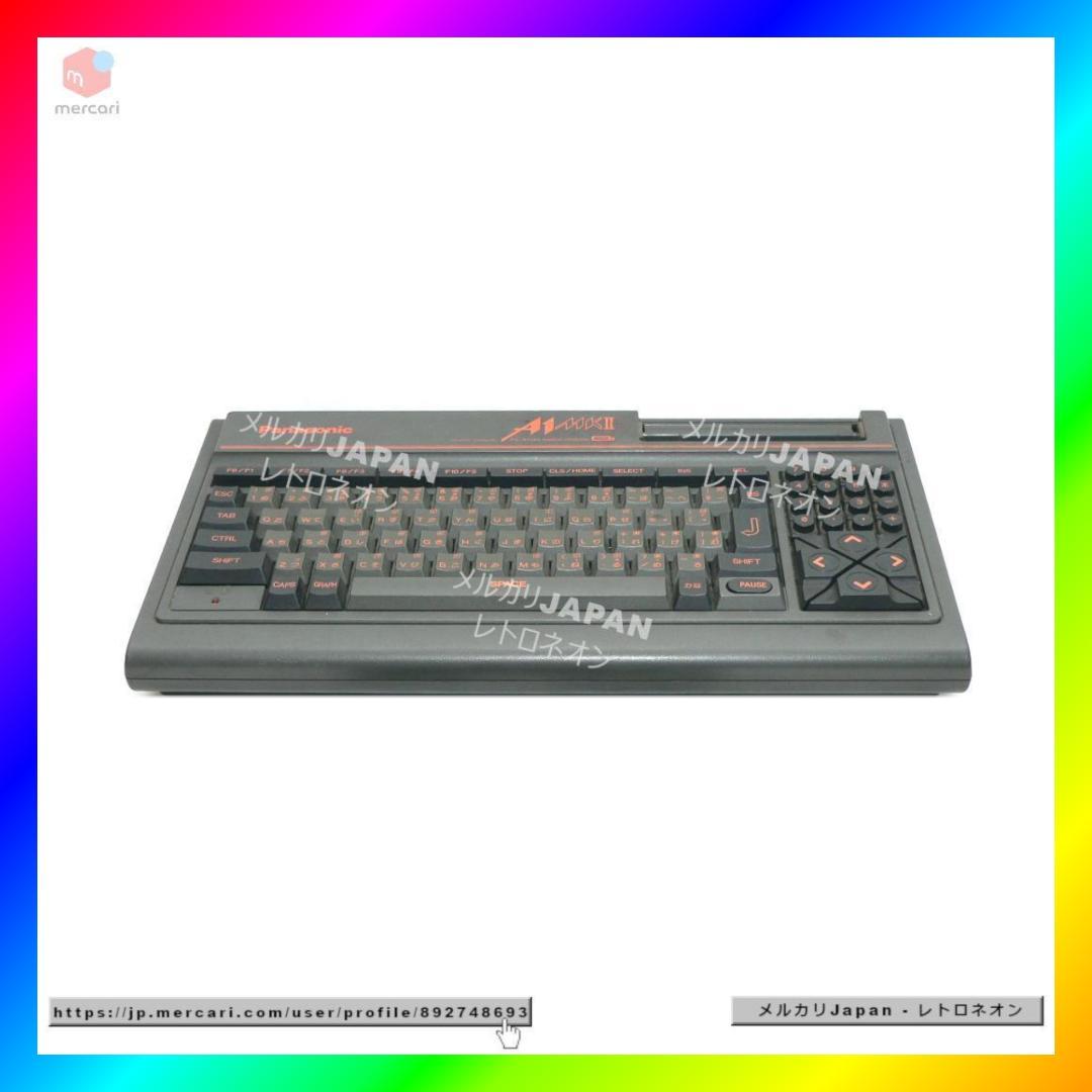 MSX2 パナソニック FS-A1mkII USB電源 フルメンテナンス 動作品