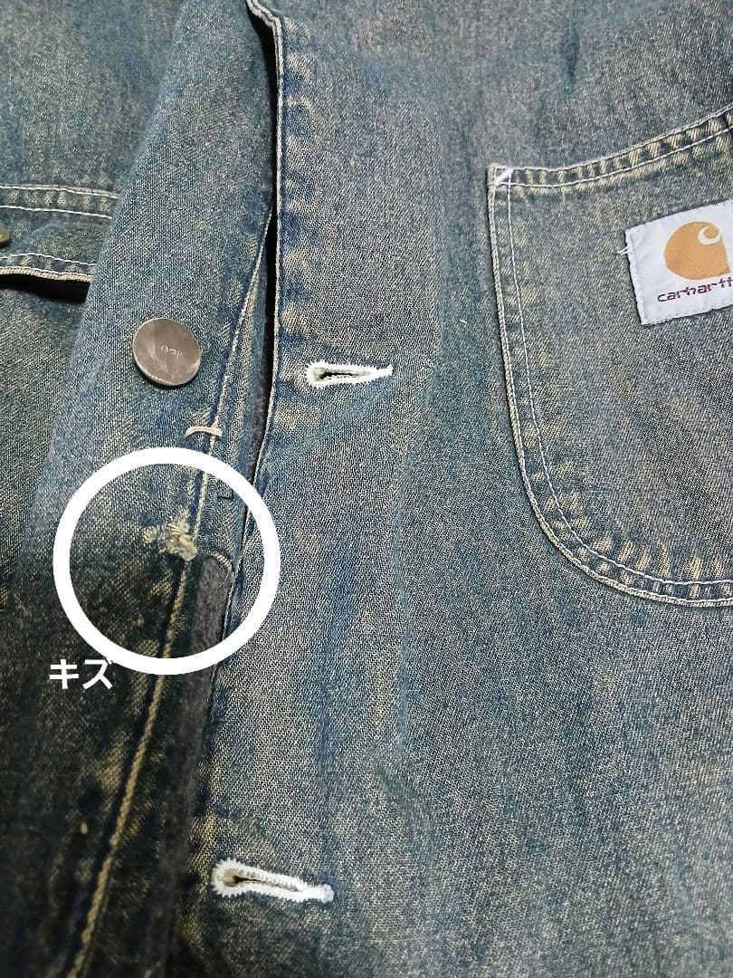 カーハート 80s〜90 Carhartt ミシガンチョアコート　 早い者勝ち
