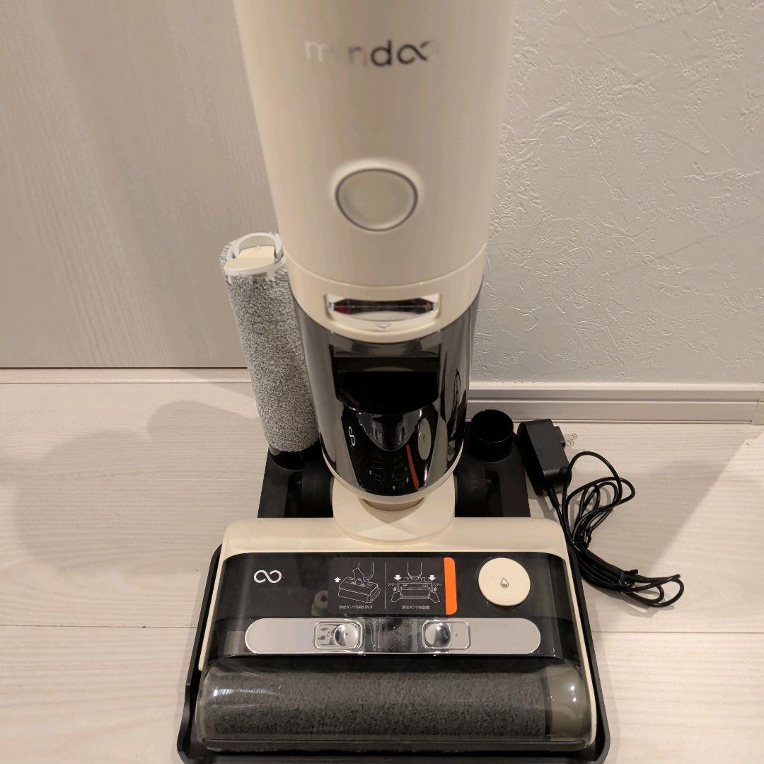 【美品】mindoo AquaX ミンドーアクアエックス　　水拭き掃除機