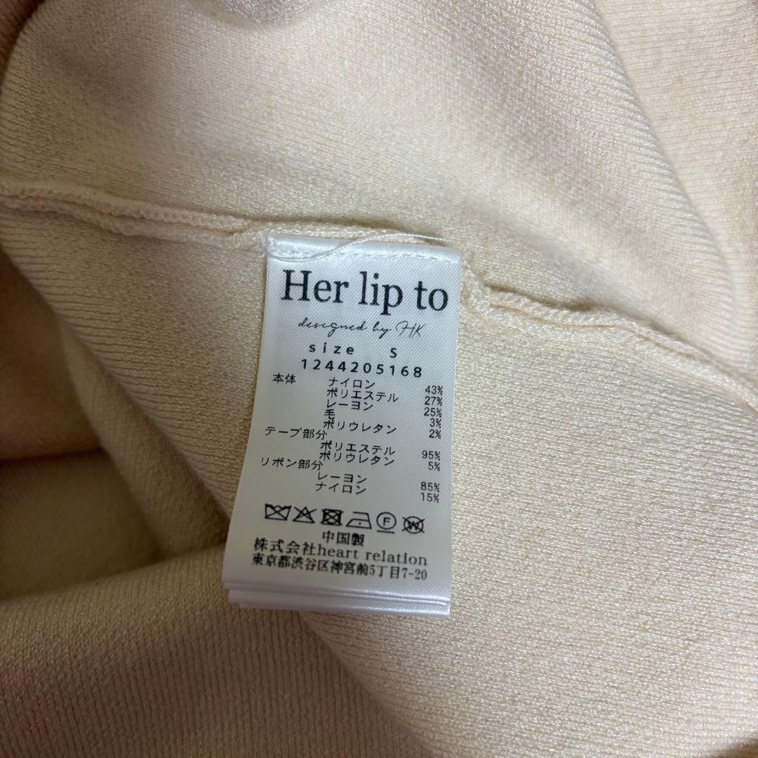 herlipto Simone Knit Mini Dress Sサイズ