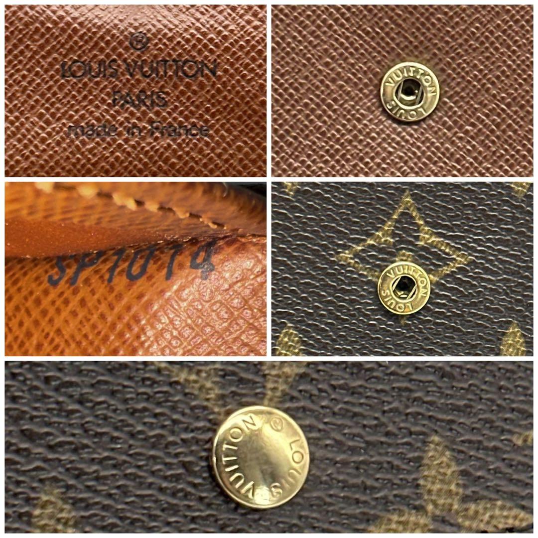 ルイヴィトン ポルトトレゾール エテュイ パピエ 三つ折り モノグラム 長財布