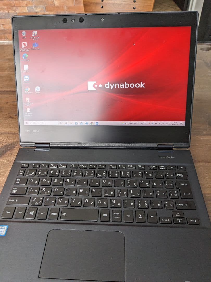 Dynabook　dynabook V7 P1V7JPBL
