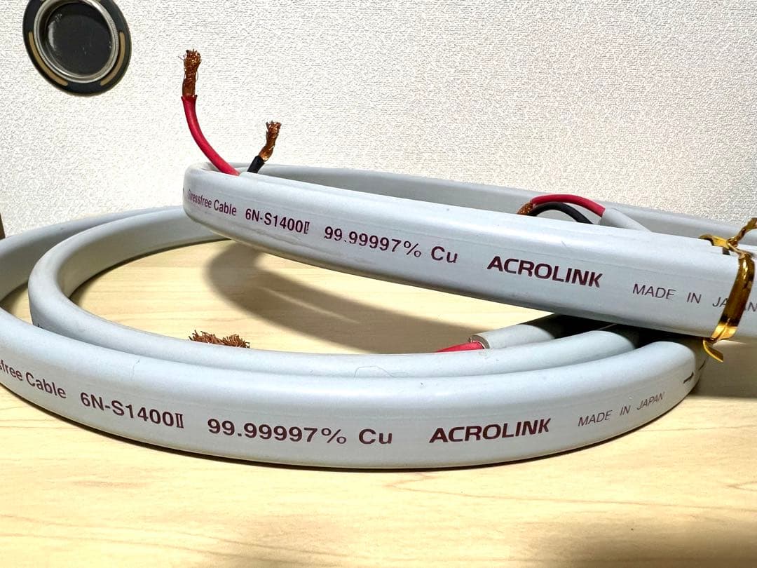 ACROLINK 6N-S1400II ストレスフリーケーブル 2本組