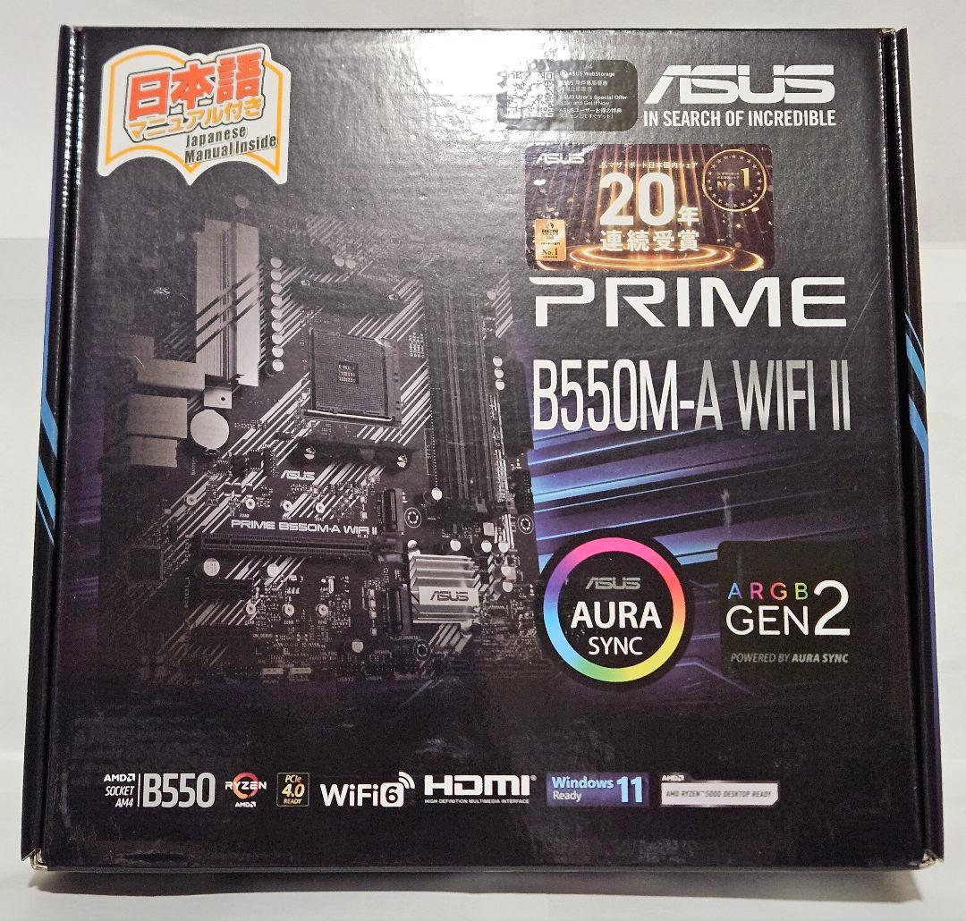 【新品未開封未使用】ASUS B550M-A WIFI II マザーボード