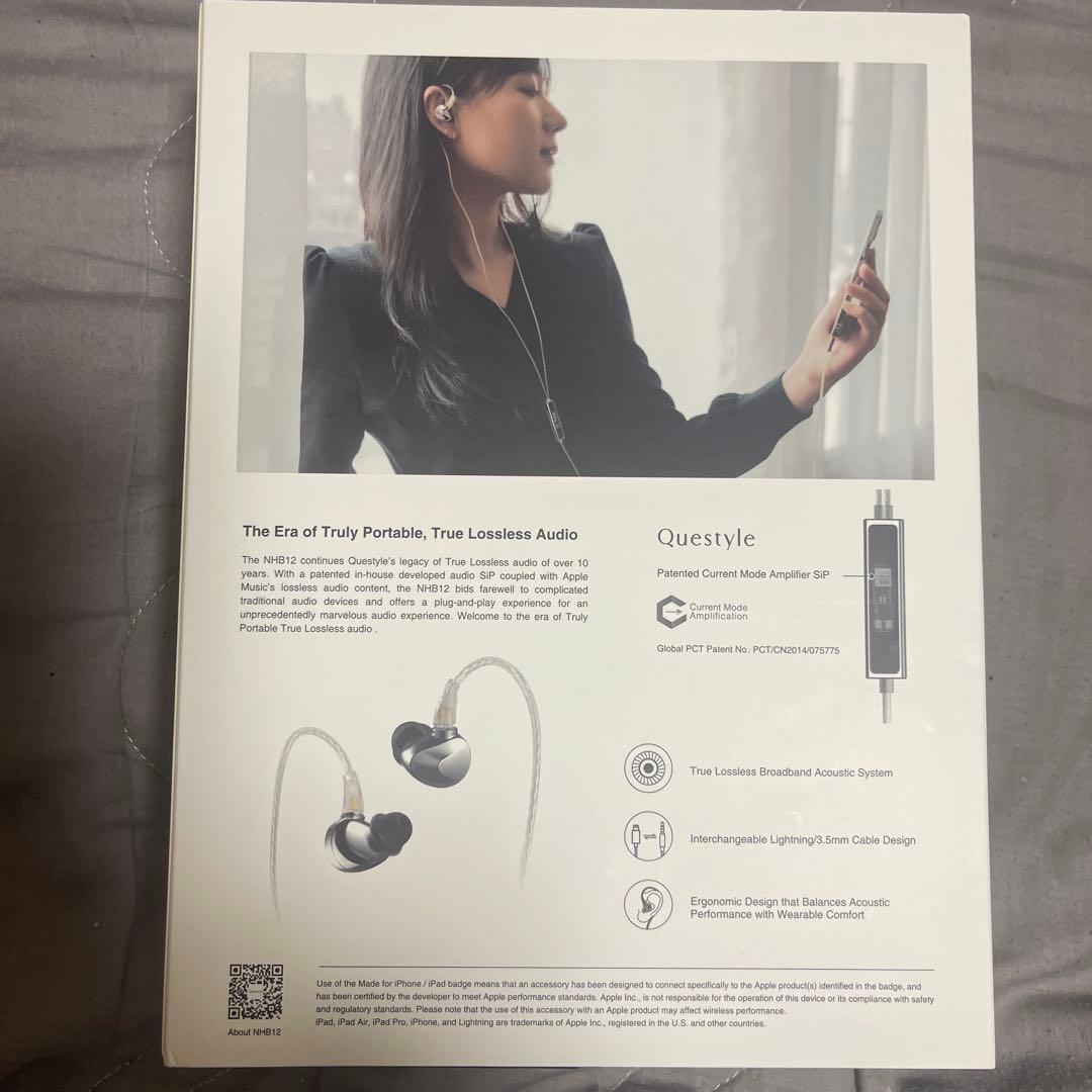 a*o様 業界史上初　電流伝導Questyle NHB12 ヘッドフォンアンプ付