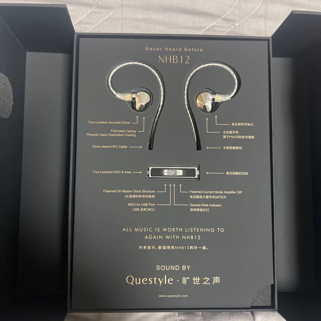 a*o様 業界史上初　電流伝導Questyle NHB12 ヘッドフォンアンプ付