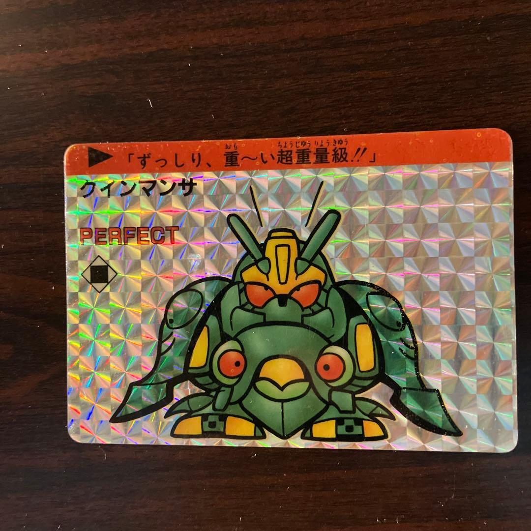 ガンダムカードダス　SDBB戦士など