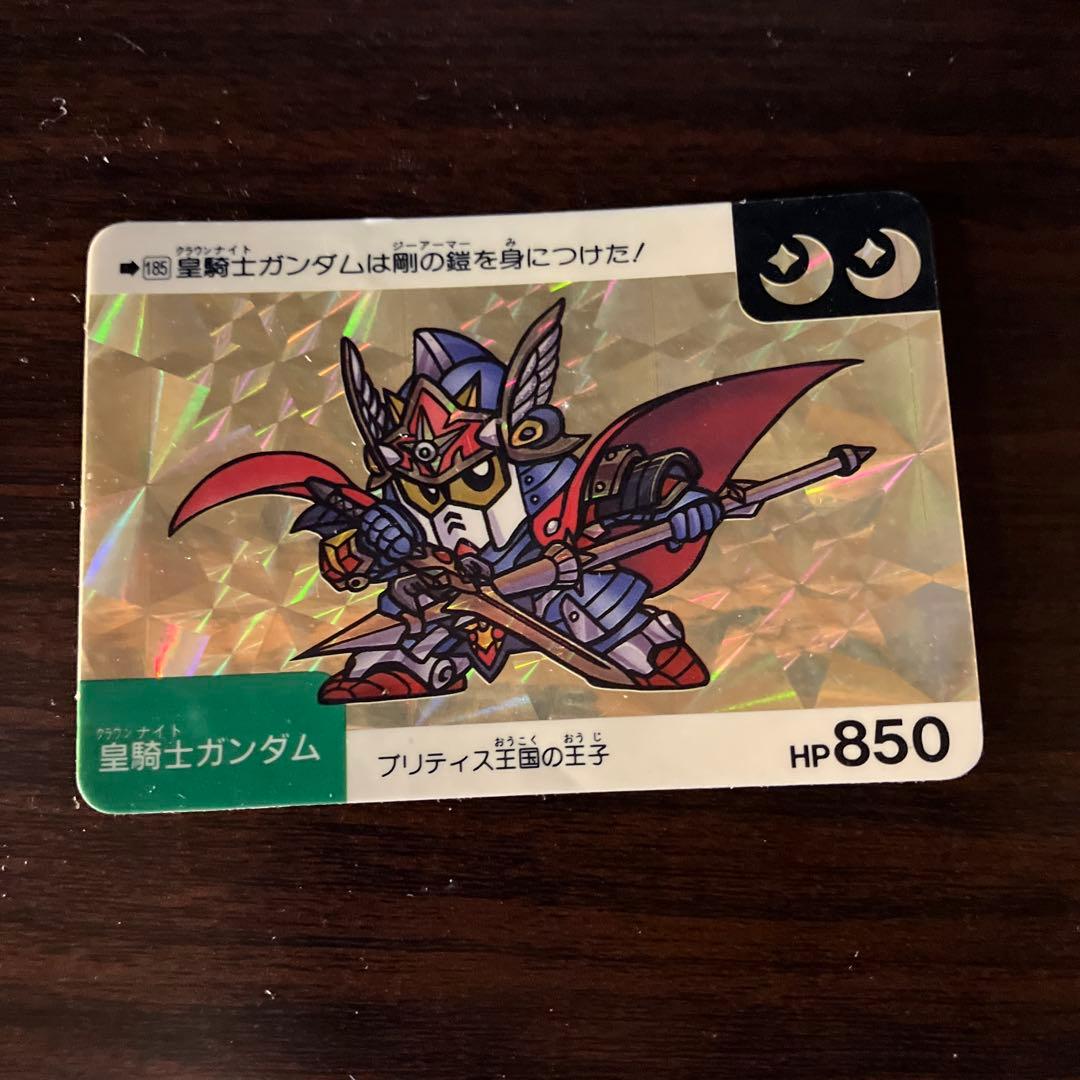 ガンダムカードダス　SDBB戦士など