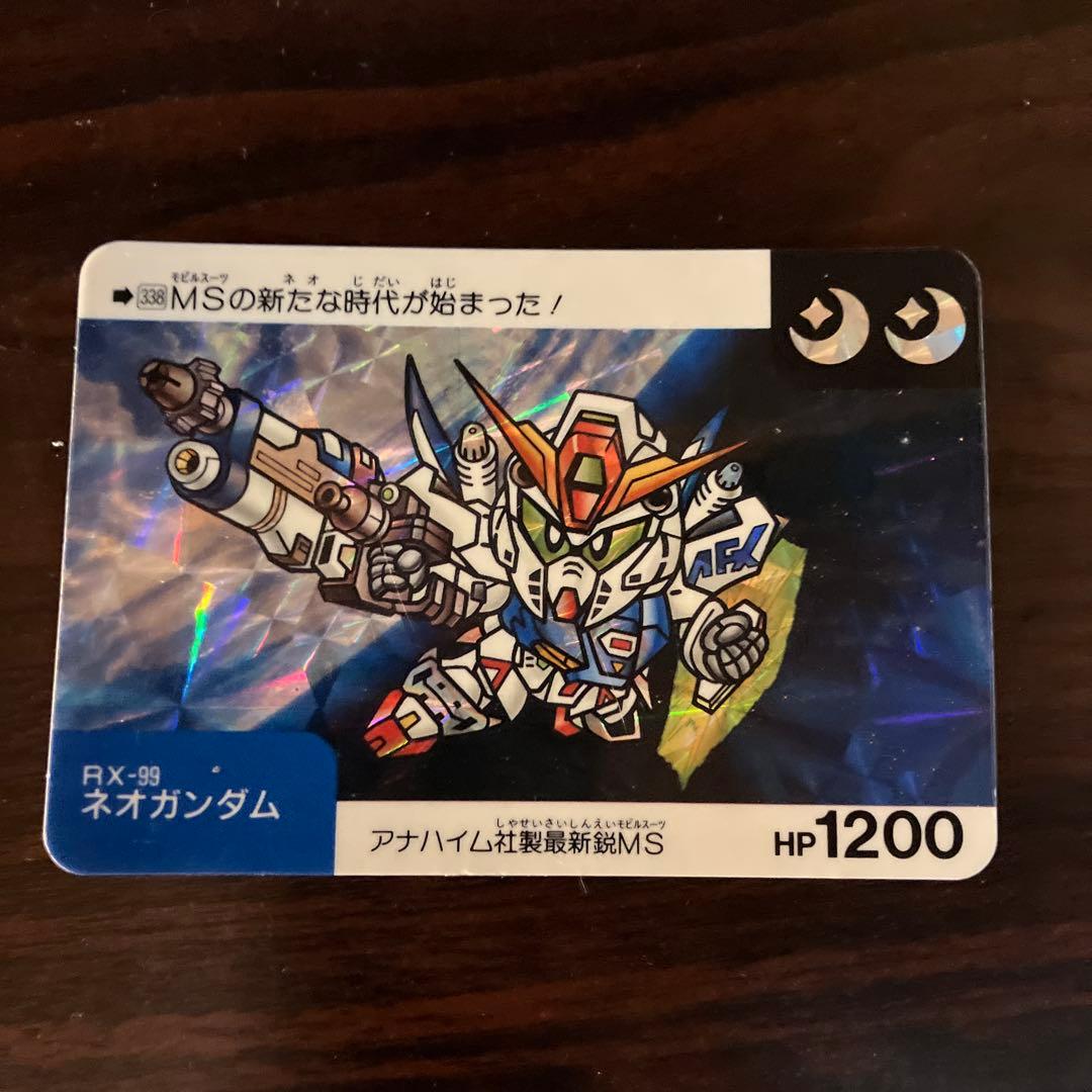 ガンダムカードダス　SDBB戦士など