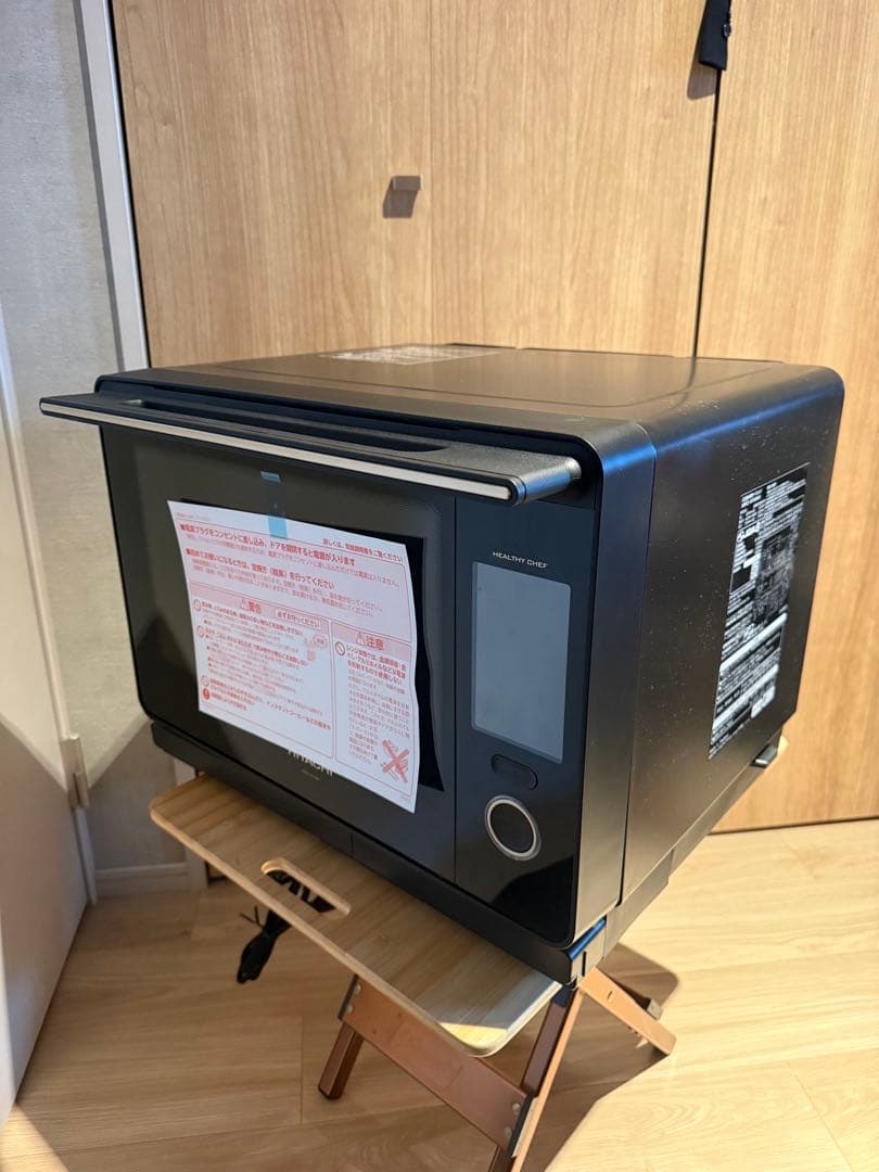 日立 過熱水蒸気オーブンレンジ MRO-W10A