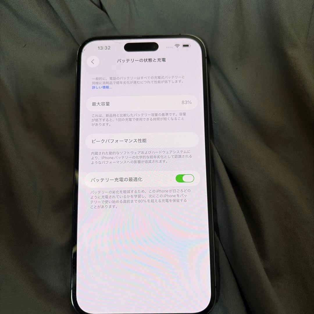 iPhone14 Pro Max 128GB パープル