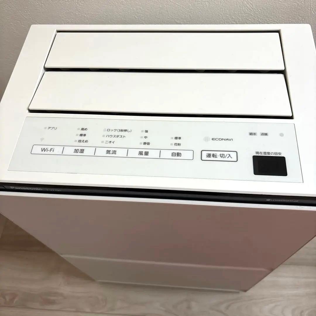 パナソニック　空気清浄機　加湿器