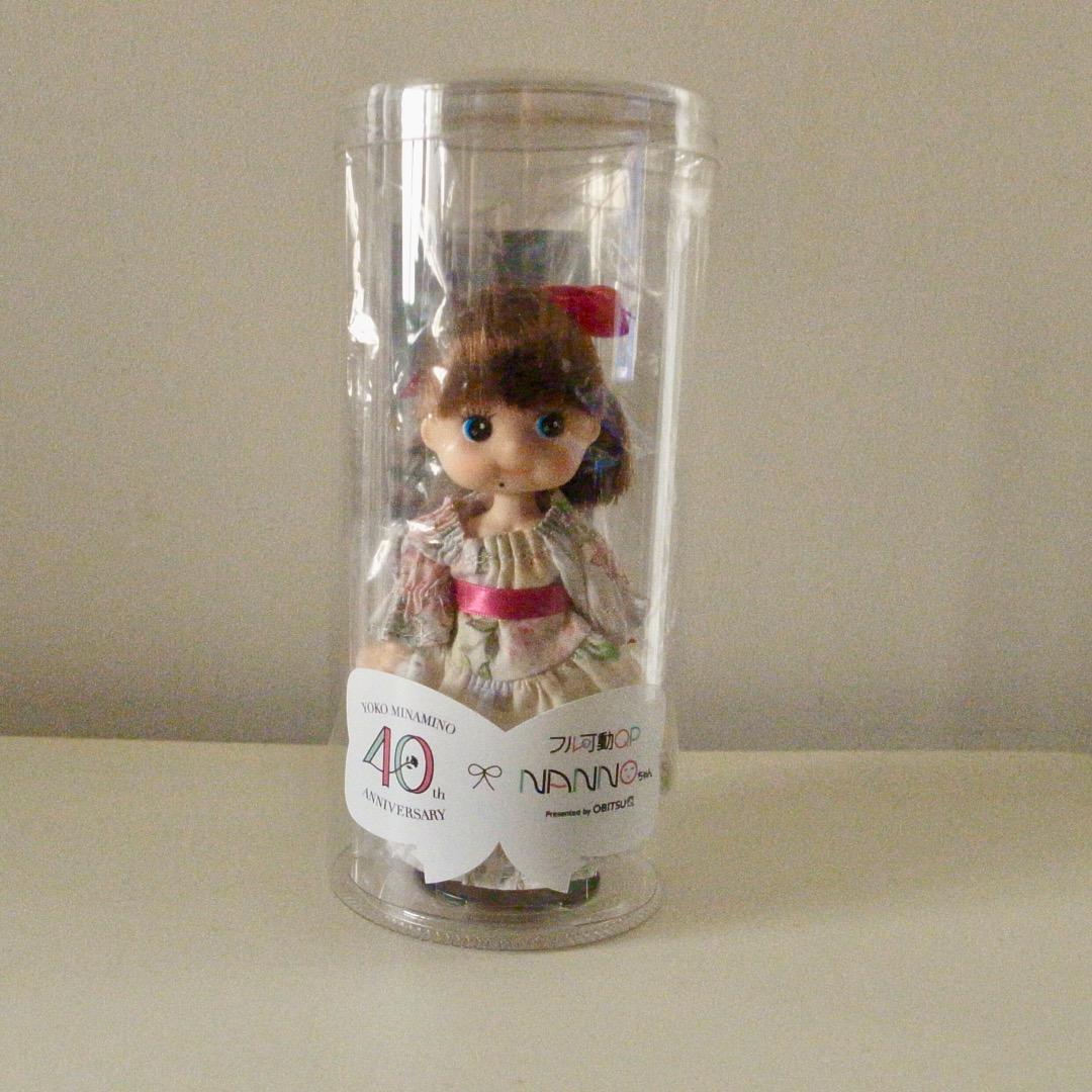 南野陽子　40周年記念　フル可動ＱＰ　NANNOちゃん　直筆サイン