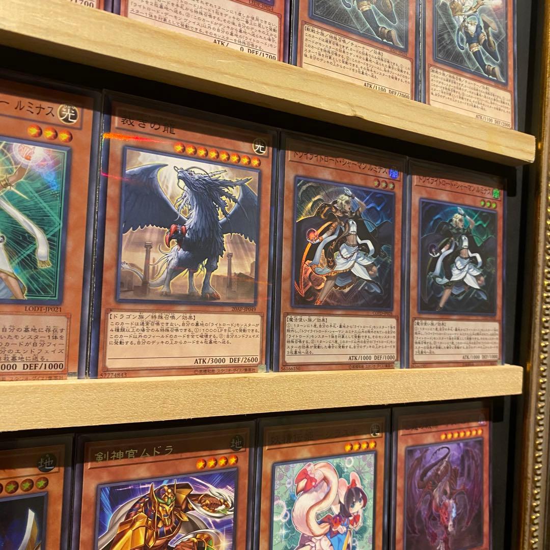 即日発送！大会用　ライトロード　デッキ　遊戯王　レガシーオブデストラクション