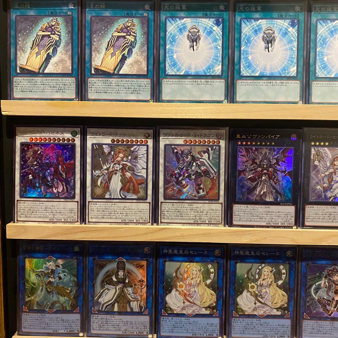 即日発送！大会用　ライトロード　デッキ　遊戯王　レガシーオブデストラクション