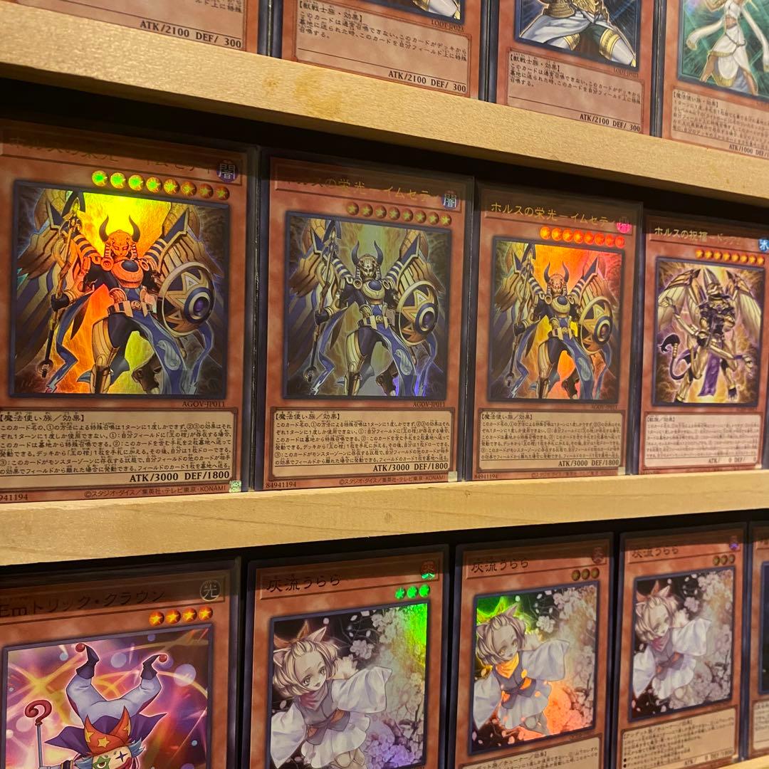 即日発送！大会用　ライトロード　デッキ　遊戯王　レガシーオブデストラクション