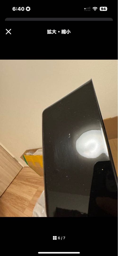 brz 86 zn8 zczd8d GR86 リアディフューザー　ブラック