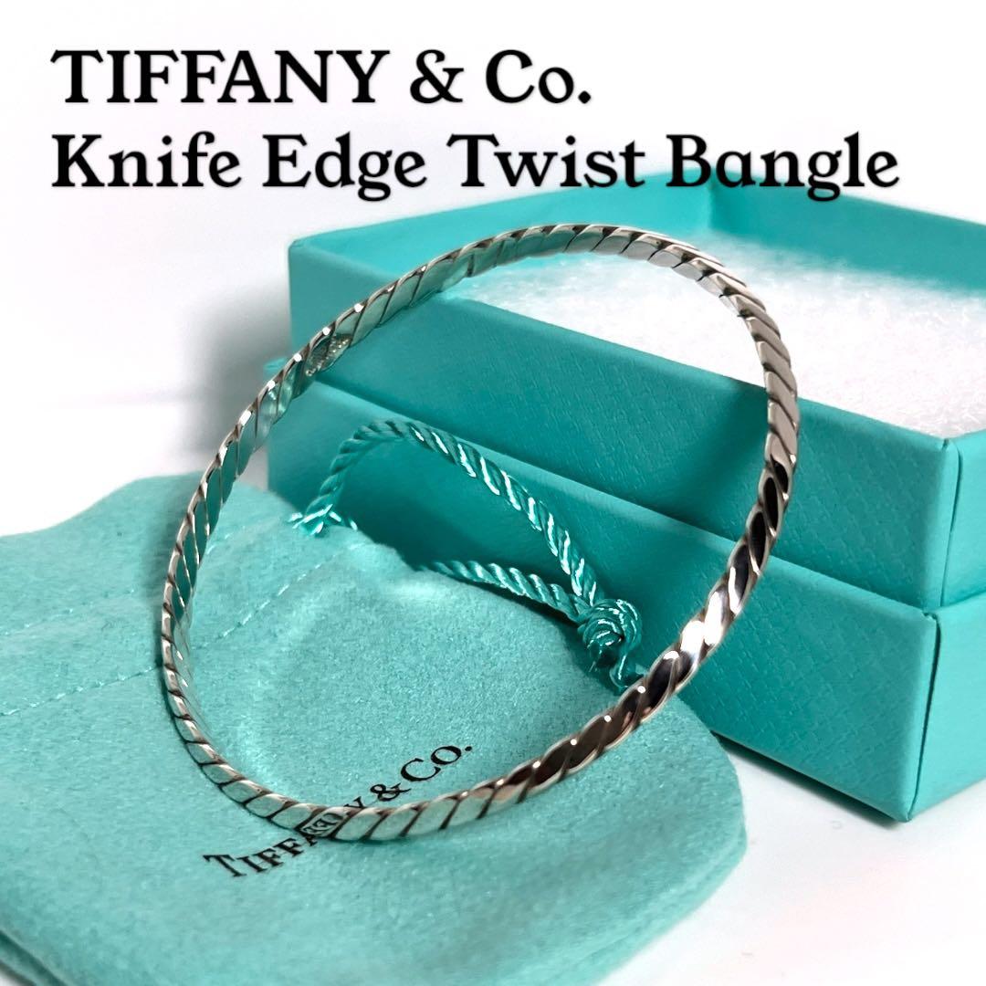 【ユーズド品】TIFFANY　Knife Edge Bangle　＊592