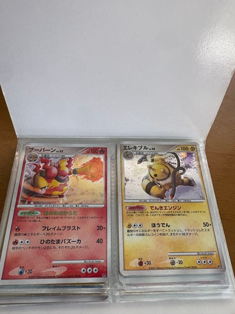 ポケモンカードセット（レアカード含む） 40枚まとめ売り
