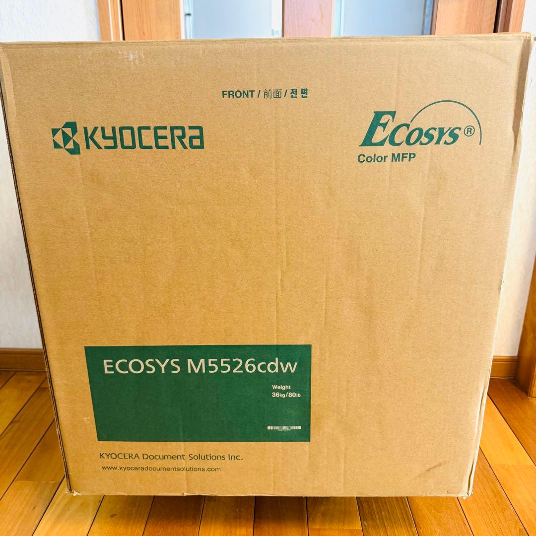 【新品】京セラ kyocera A4カラー複合機 ECOSYS M5526cdw