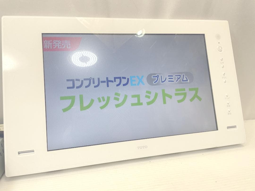 ★動作〇 TOTO 浴室テレビ EKK30094 14V型 12年製 液晶テレビ