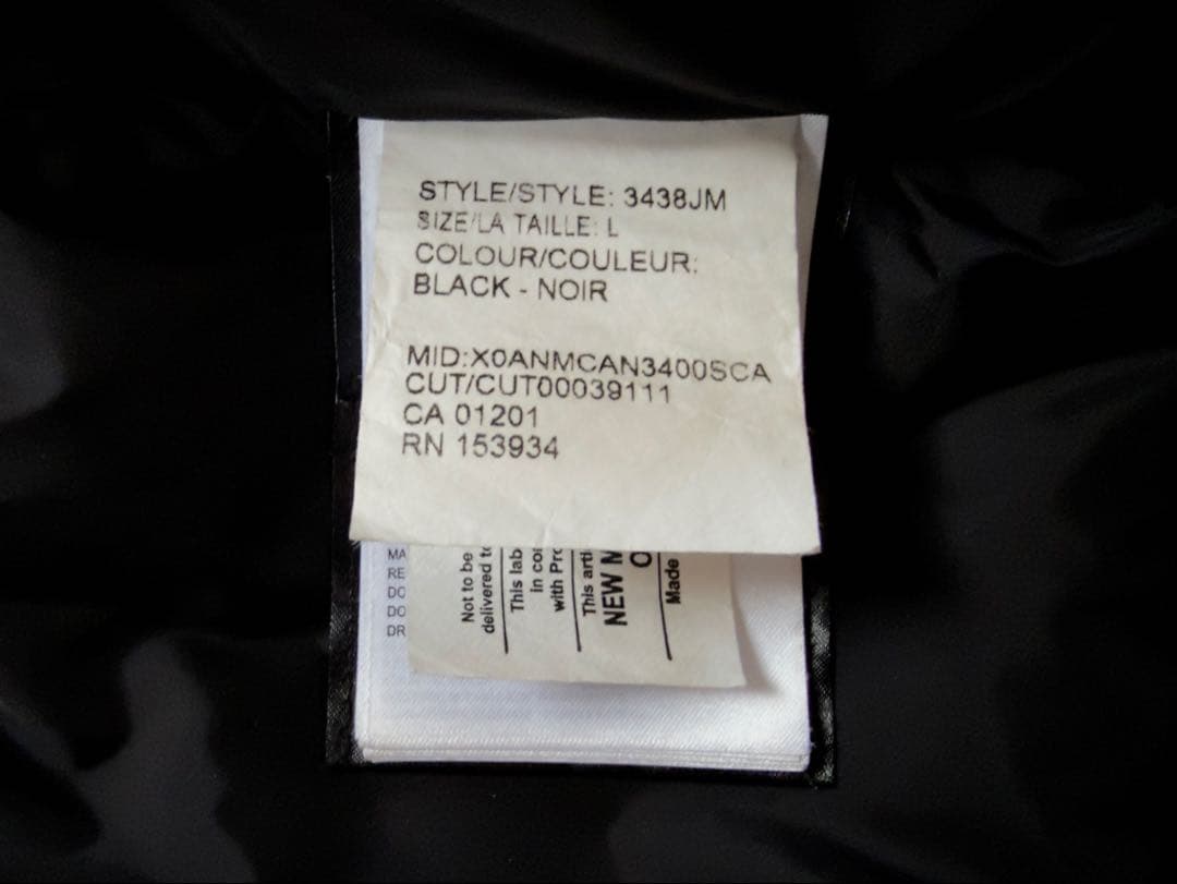 美品 カナダグース ジャスパー パーカー ブラック コヨーテファー L