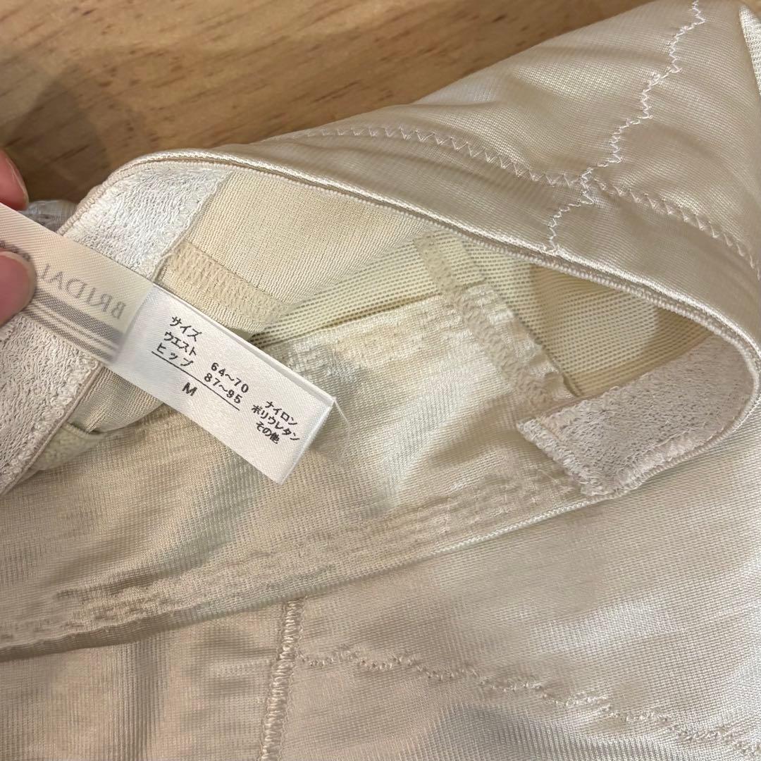 BRIDAL BEAUTE ブライダルインナー E70 ガードルMサイズ