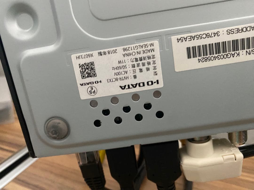 I-O DATA HVTR-BCTX3とハードディスクのセット