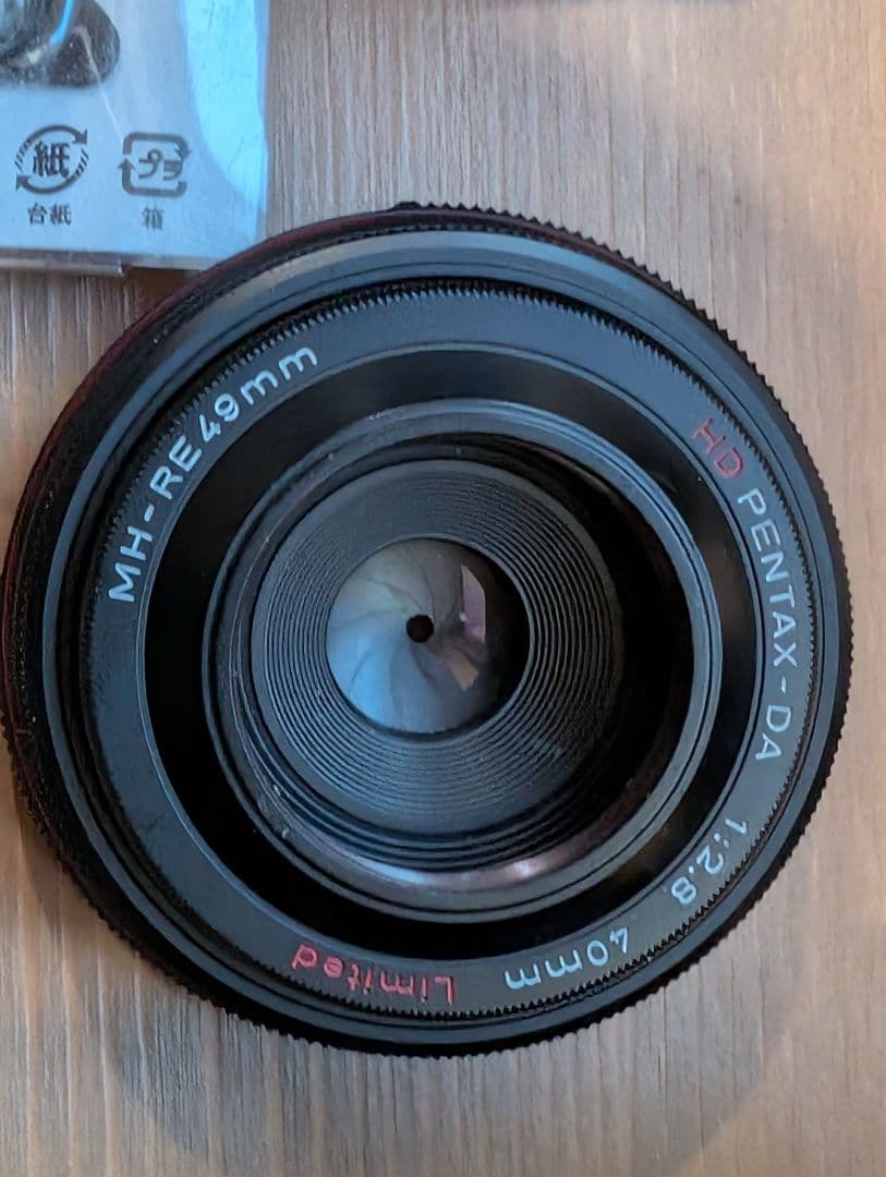 PENTAX KP デジタル一眼レフカメラセット