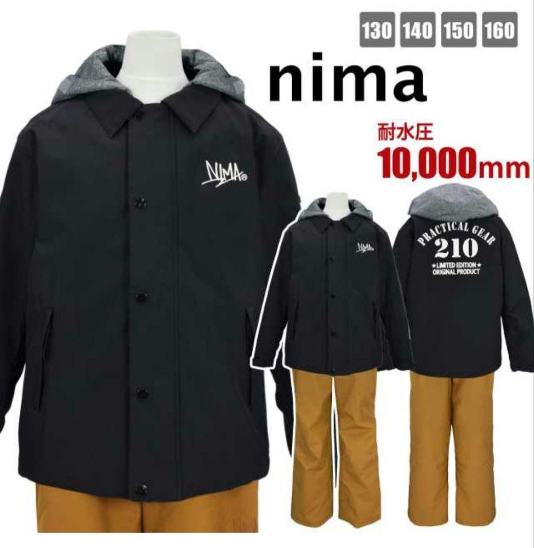 nima スノーボード スキー　ウェア ブラック 160　150