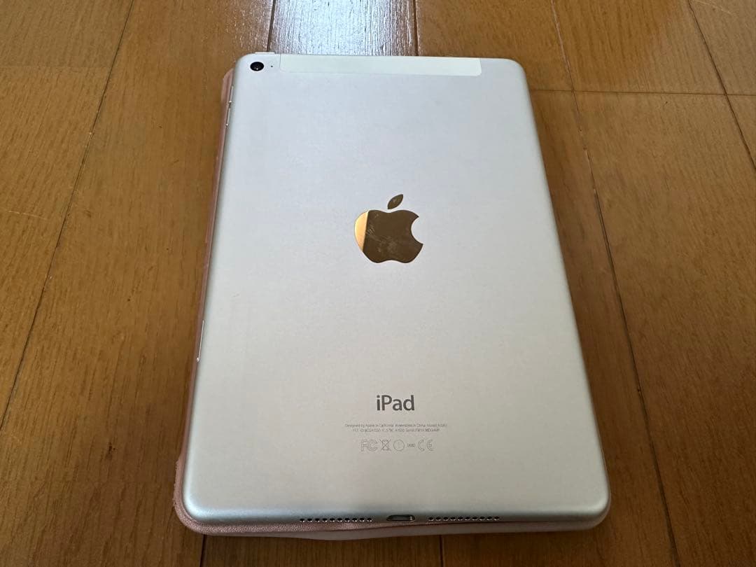 iPad mini4 128G 初期化済 シルバー 美品wifi+セルラーモデル