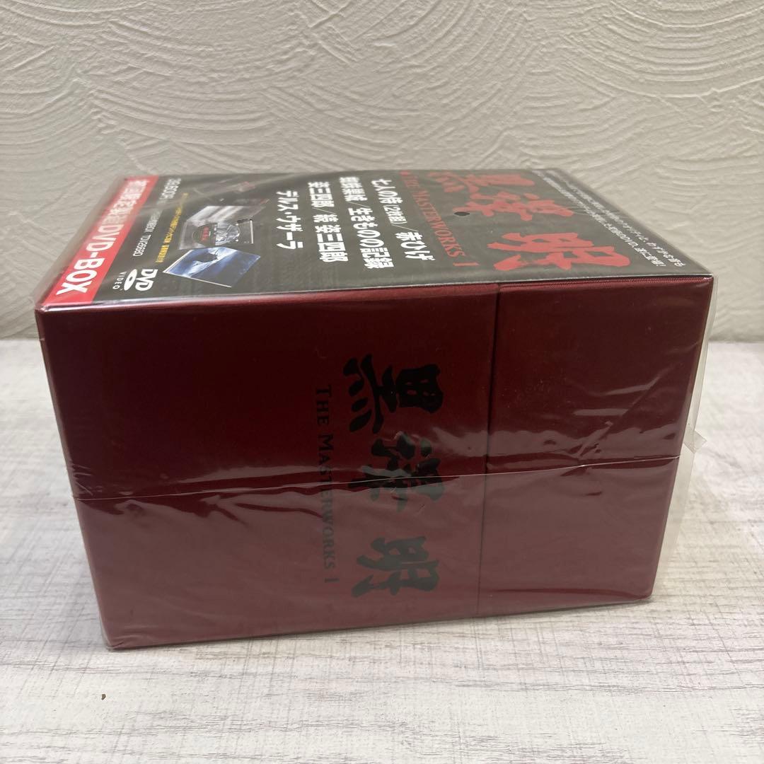 《新品未使用》黒澤明 THE MASTERWORKS I