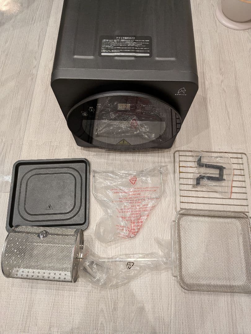 EPEIOS ノンフライヤー ブラック 本体